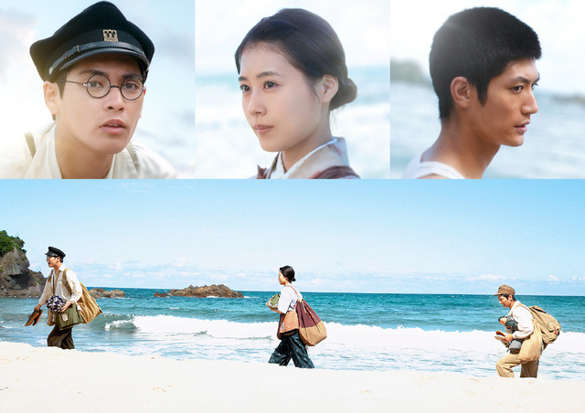 『映画 太陽の子』（C）2021 ELEVEN ARTS STUDIOS / 「太陽の子」フィルムパートナーズ