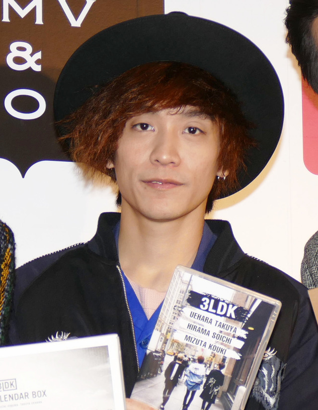 平間壮一／「3LDK」カレンダー＆DVDお渡し会