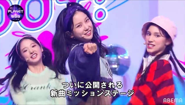 「Girls Planet 999：少女祭典」#10　(C)CJ ENM Co., Ltd, All Rights Reserved