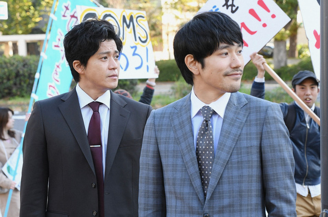 「日本沈没－希望のひと－」第1話（C）TBS