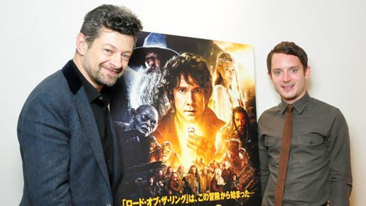 『ホビット 思いがけない冒険』イライジャ・ウッド（フロド）＆アンディー・サーキス（ゴラム役）／photo：Naoki Kurozu