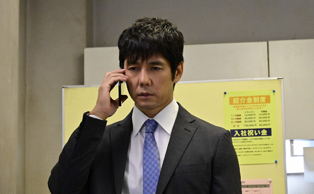 「真犯人フラグ」第1話（C）NTV