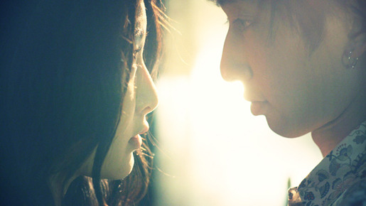 「タブー〜秘密の恋〜」配信開始ニュース