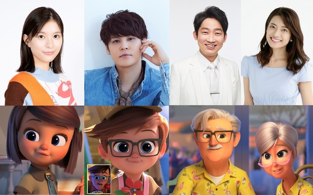 『ボス・ベイビー　ファミリー・ミッション』（C） 202１ DreamWorks Animation LLC. All Rights Reserved.