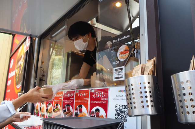 「Beeat!!八重洲」BSSTOコラボレーション