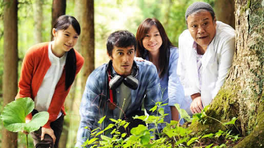 ドラマ「ゴーイング・マイ・ホーム」 -(C) Kansai Telecasting Corporation. All Rights Reserved.