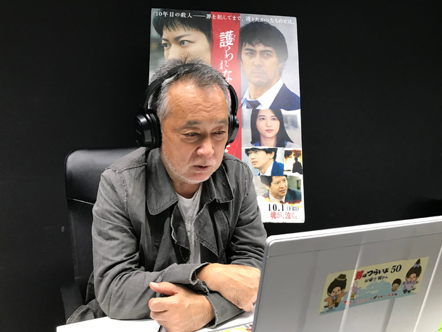 『護られなかった者たちへ』第26回釜山国際映画祭（C）Busan International Film Festival／2021映画『護られなかった者たちへ』製作委員会