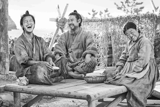 『茲山魚譜-チャサンオボ-』　（C）2021 MegaboxJoongAng PLUS M & CINEWORLD. ALL RIGHTS RESERVED.