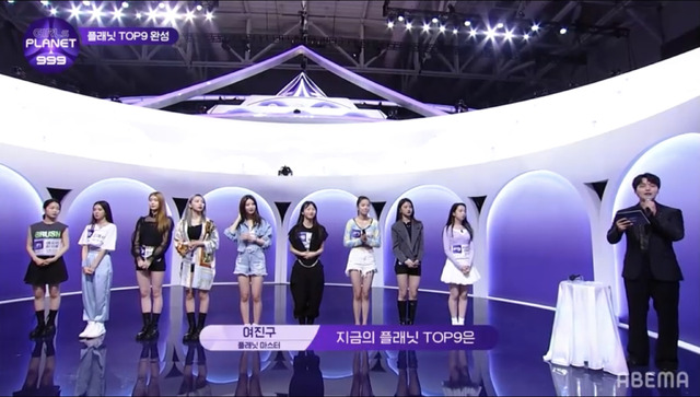 「ガルプラ」2話　(C)CJ ENM Co., Ltd, All Rights Reserved