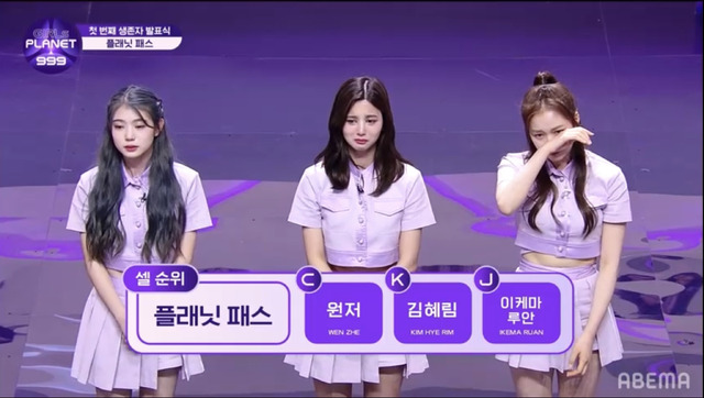 「ガルプラ」5話　(C)CJ ENM Co., Ltd, All Rights Reserved