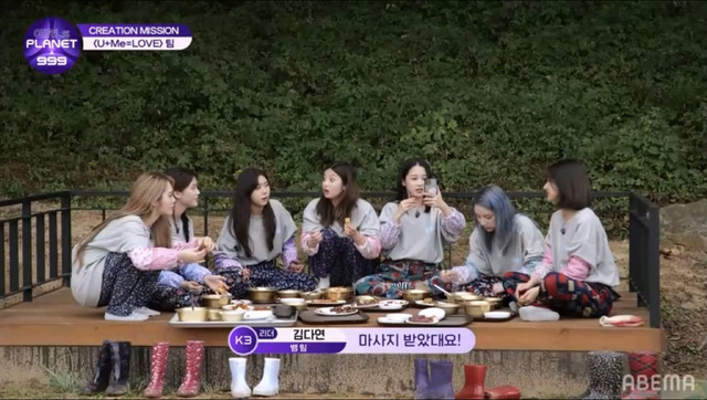 「ガルプラ」9話　(C)CJ ENM Co., Ltd, All Rights Reserved