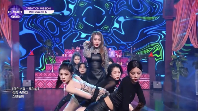 「ガルプラ」10話　(C)CJ ENM Co., Ltd, All Rights Reserved