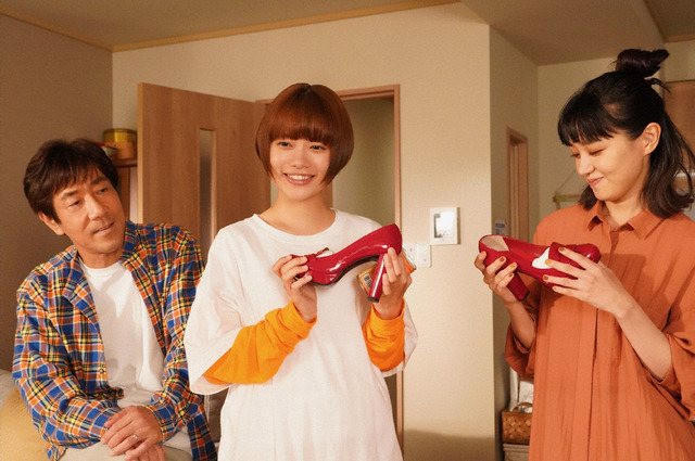 「恋です！～ヤンキー君と白杖ガール～」第3話（C）NTV