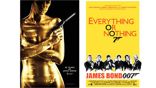 『007　スカイフォール』リバーシブル・ポスター  -(C) 2012 Danjaq, LLC, United Artists Corporation,Columbia Pictures Industries, Inc. All rights reserved.