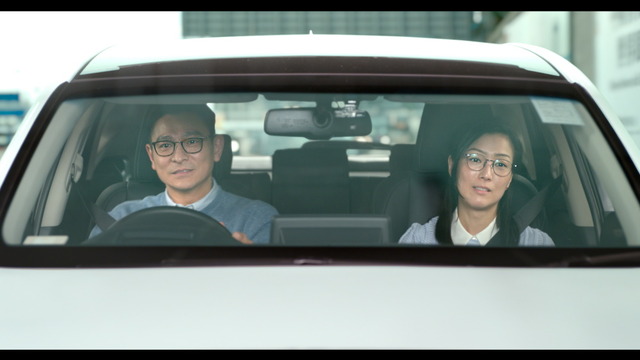 『花椒（ホアジャオ）の味』（C）2019 Dadi Century (Tianjin) Co., Ltd. Beijing Lajin Film Co., Ltd. Emperor Film Production Company Limited Shanghai Yeah! Media Co., Ltd. All Rights Reserved.