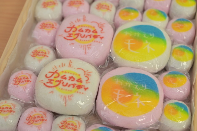 「おかえりモネ」「カムカムエヴリバディ」プレゼント