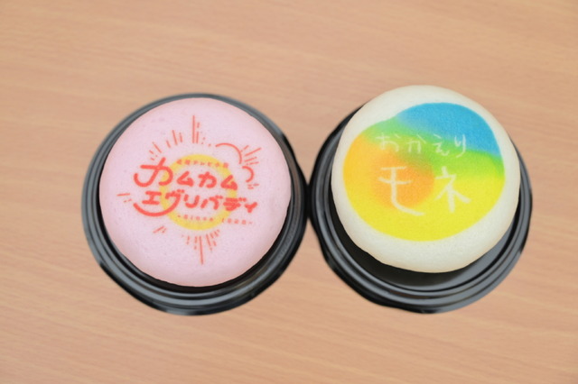 「おかえりモネ」「カムカムエヴリバディ」プレゼント