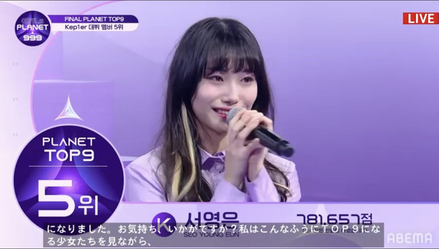 「Girls Planet 999：少女祭典」#12　(C)CJ ENM Co., Ltd, All Rights Reserved