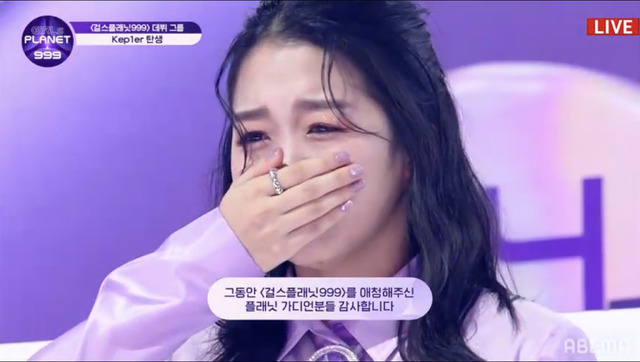 「Girls Planet 999：少女祭典」#12　(C)CJ ENM Co., Ltd, All Rights Reserved