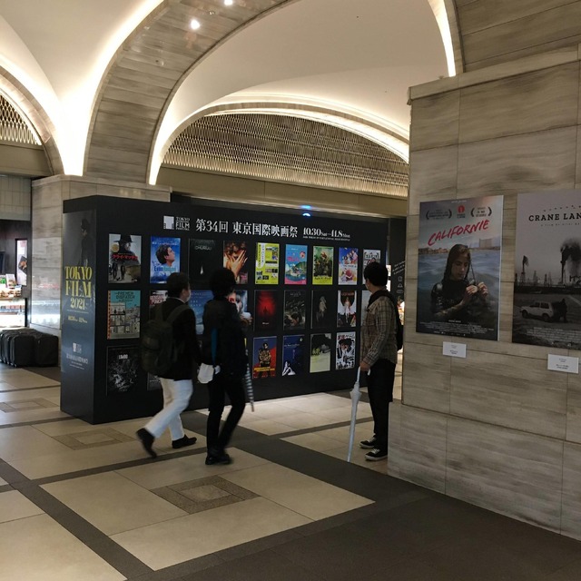 東京ミッドタウン日比谷地下広場3