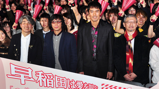 『つやのよる　ある愛に関わった、女たちの物語』早稲田大学トークショー