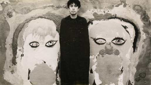 『父をめぐる旅　異才の日本画家・中村正義の生涯』