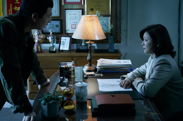 『無聲　The Silent Forest』