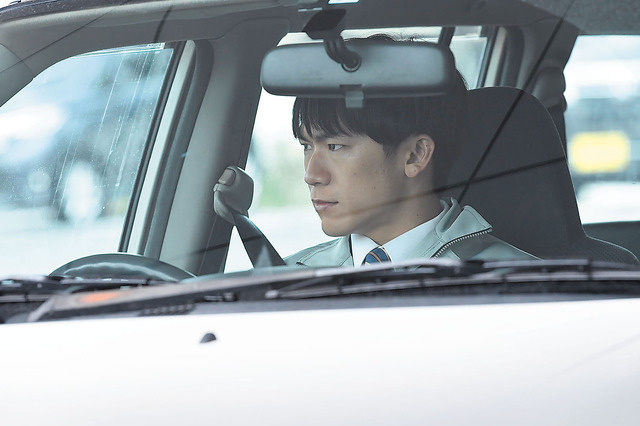 『ダンシング・マリー』