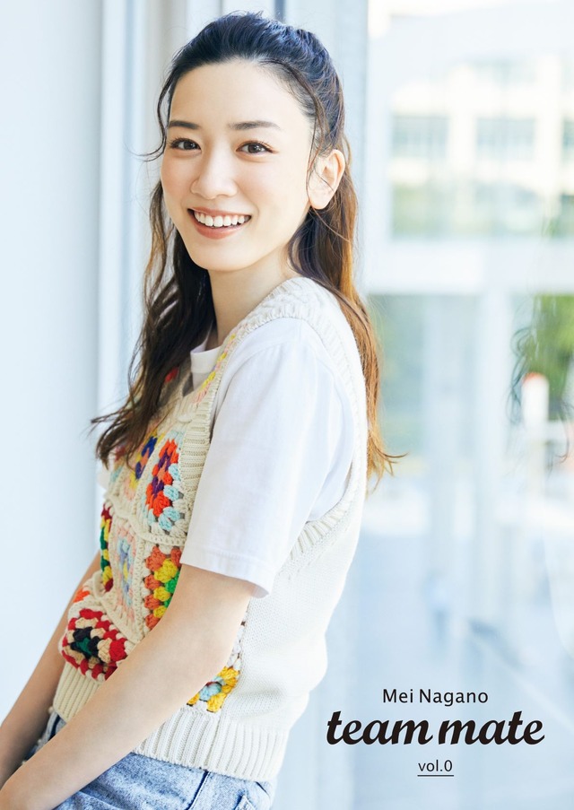 team mate vol.0（C）SDP