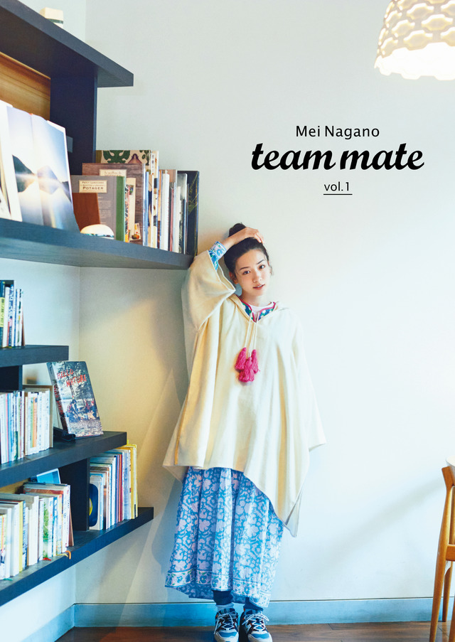 team mate vol.1（C）SDP