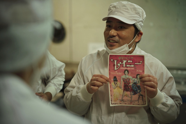 『ボクたちはみんな大人になれなかった』（C）2021 C&Iエンタテインメント