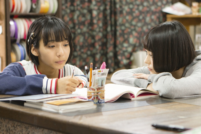 『この日々が凪いだら』（C）映画『この日々が凪いだら』製作委員会