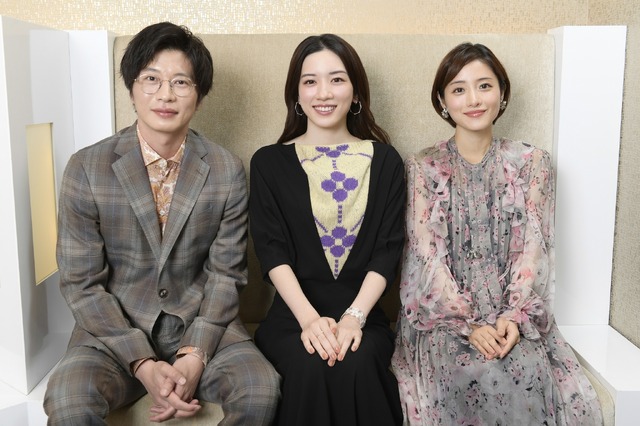 『そして、バトンは渡された』　（C）2021 映画「そして、バトンは渡された」製作委員会