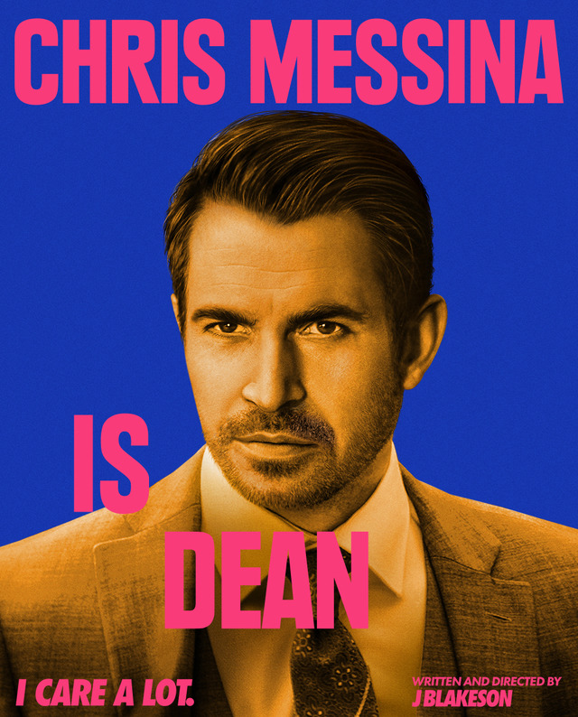 『パーフェクト・ケア』キャラクタービジュアル　(C)2020, BBP I Care A Lot, LLC. All rights reserved.