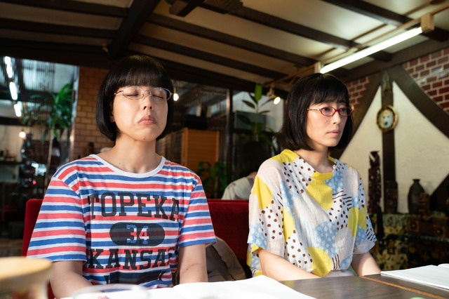 「阿佐ヶ谷姉妹の のほほんふたり暮らし」第3回