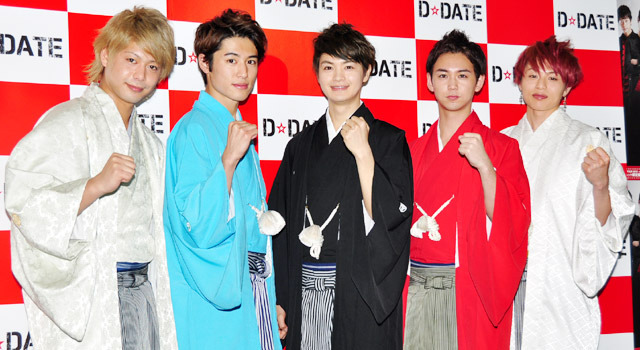 「D☆DATE」新年大握手会（荒木宏文、瀬戸康史、五十嵐隼士、堀井新太、柳下大）