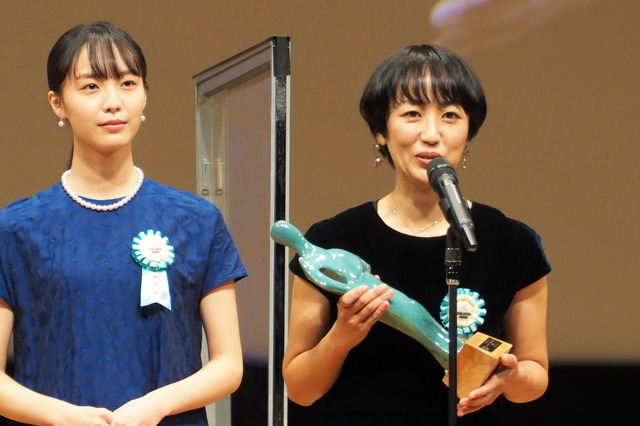 第13回TAMA映画賞授賞式