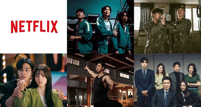 Netflixシリーズ「イカゲーム」「D.P. −脱走兵追跡官−」「わかっていても」「ナビレラ −それでも蝶は舞う−」「結婚作詞 離婚作曲」それぞれ独占配信中