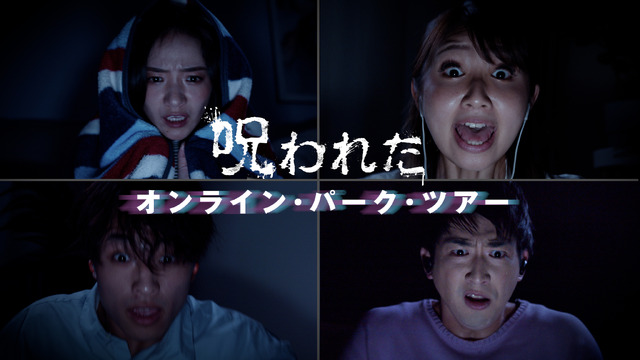 (C) 2021 Universal Studios. All Rights Reserved.画像提供：ユニバーサル・スタジオ・ジャパン