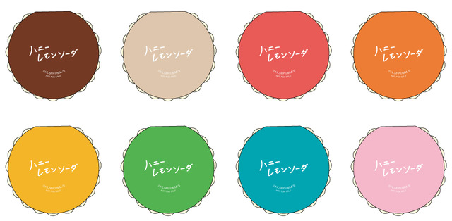 トゥンカロン風付箋『ハニーレモンソーダ』（C）2021「ハニーレモンソーダ」製作委員会 （C）村田真優／集英社