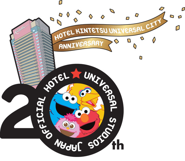 画像提供：ホテル近鉄ユニバーサル・シティ