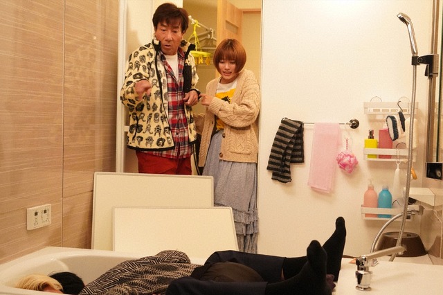 「恋です！～ヤンキー君と白杖ガール」第7話（C）NTV