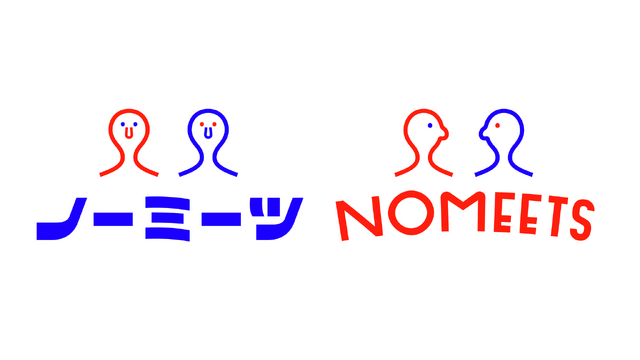 ストーリーレーベル「ノーミーツ」