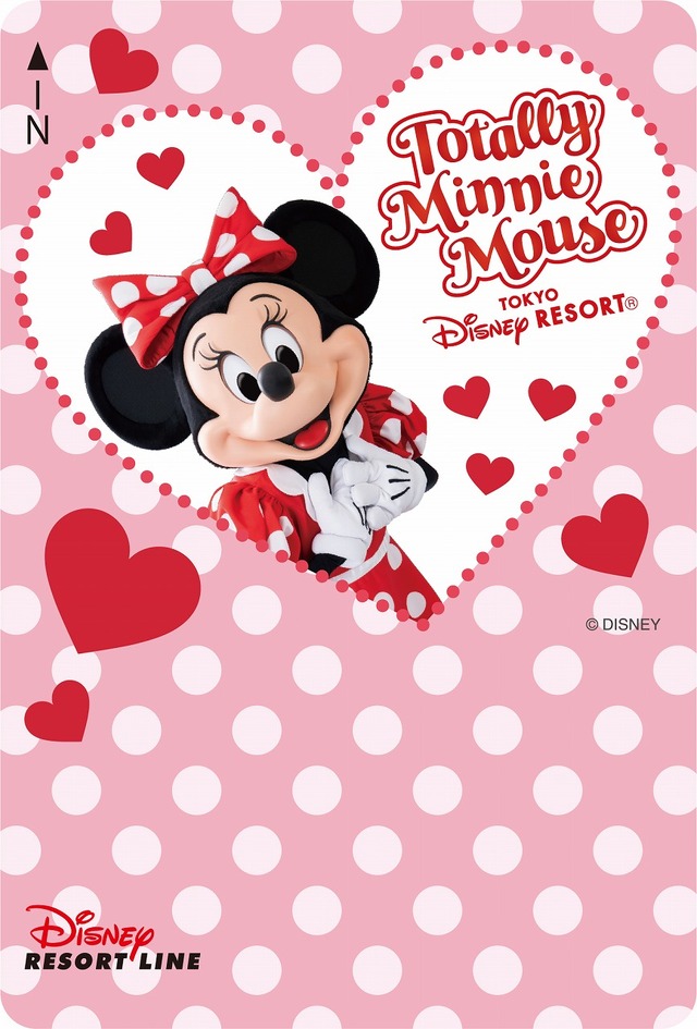 スペシャルイベント「トータリー・ミニーマウス」