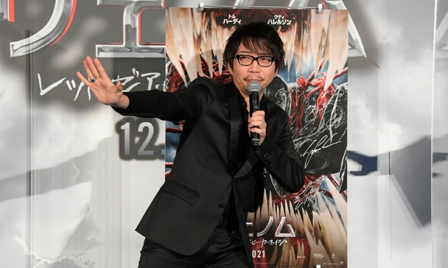 『ヴェノム：レット・ゼア・ビー・カーネイジ』日本語吹替版特別試写会イベント　（C）2021 CTMG. （C） & TM 2021 MARVEL. All Rights Reserved.