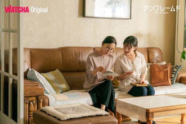 『UNFRAMED／アンフレームド』バンディー 蛍の娘