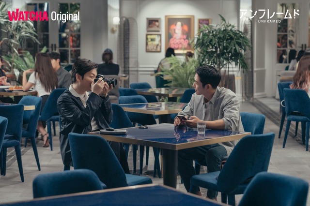 『UNFRAMED／アンフレームド』ブルーハピネス