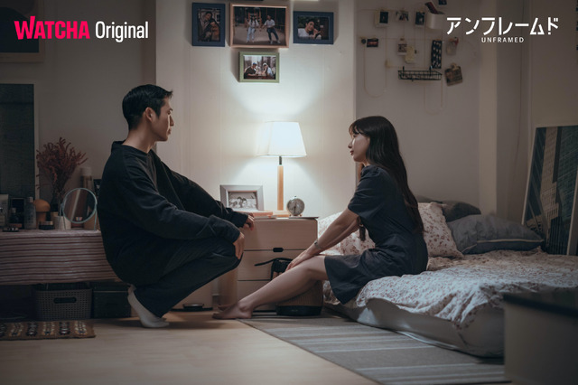 『UNFRAMED／アンフレームド』ブルーハピネス