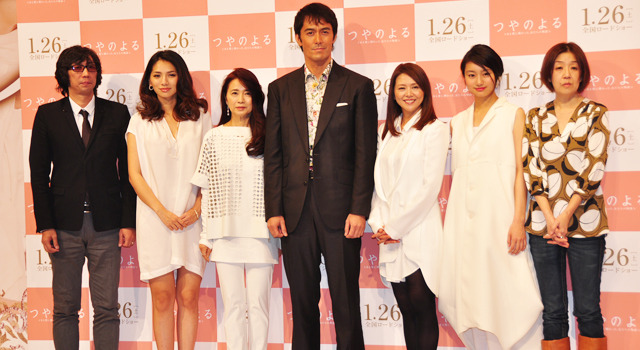 『つやのよる』完成会見