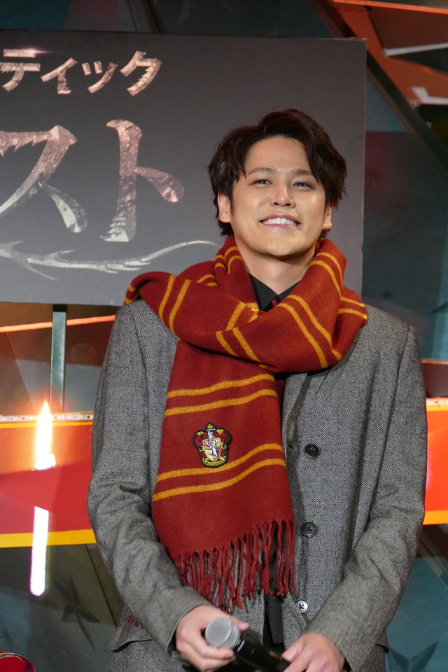 宮野真守『ファンタスティック・ビーストとダンブルドアの秘密』キックオフイベント　